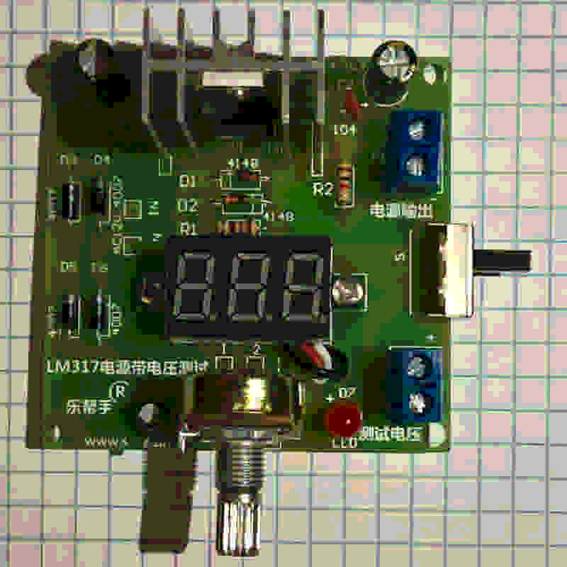 diy_lm317.jpg